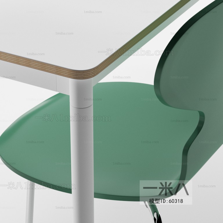 Modern Leisure Table And Chair