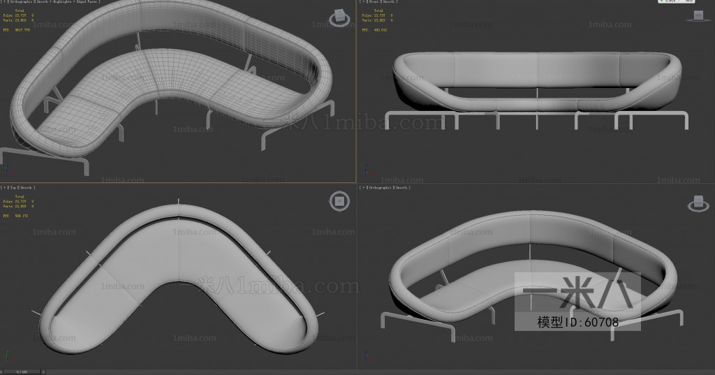 Modern Multi Person Sofa