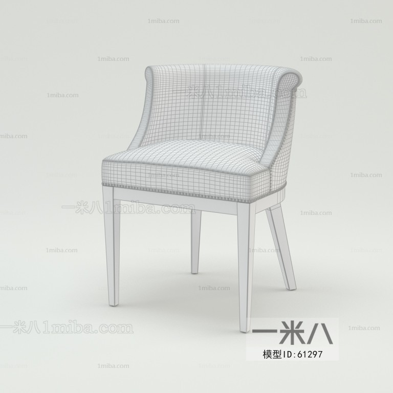 Modern Single Chair