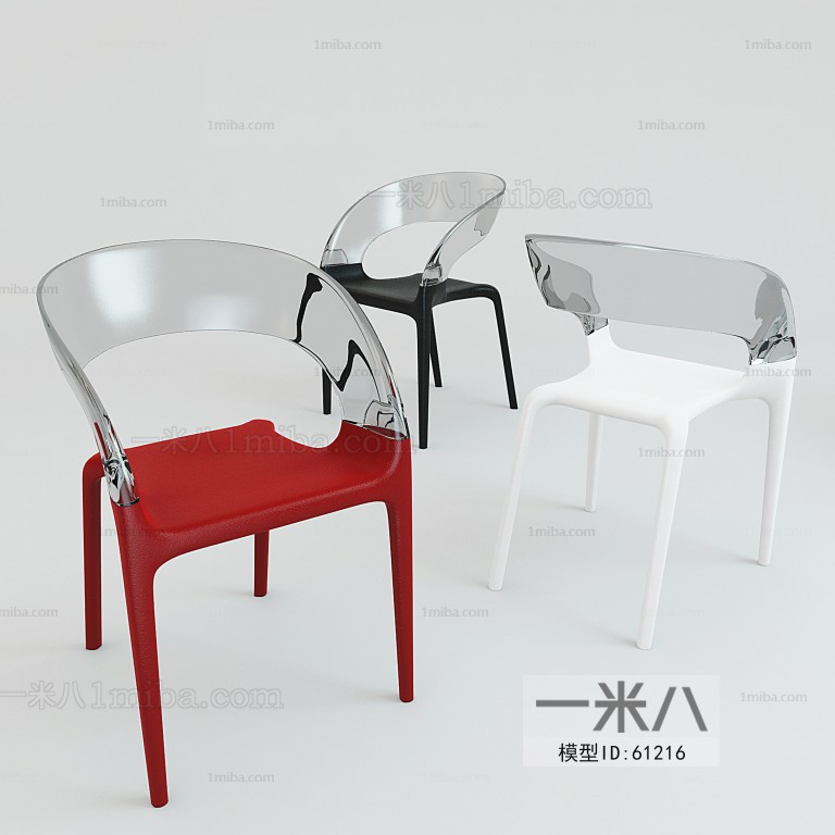 Modern Leisure Table And Chair