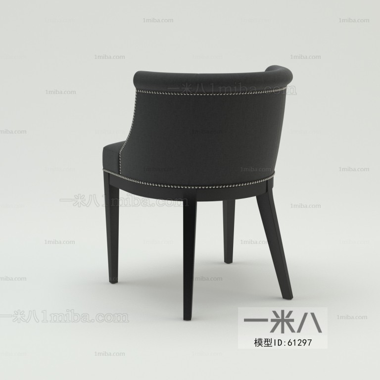 Modern Single Chair