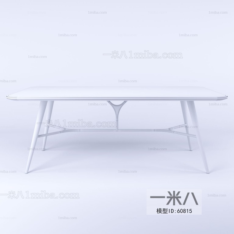 Modern Dining Table