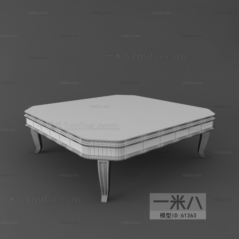 European Style Coffee Table