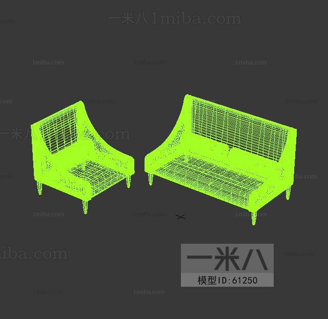 Modern A Sofa For Two