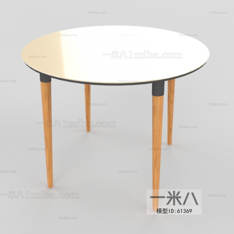 Nordic Style Leisure Table And Chair