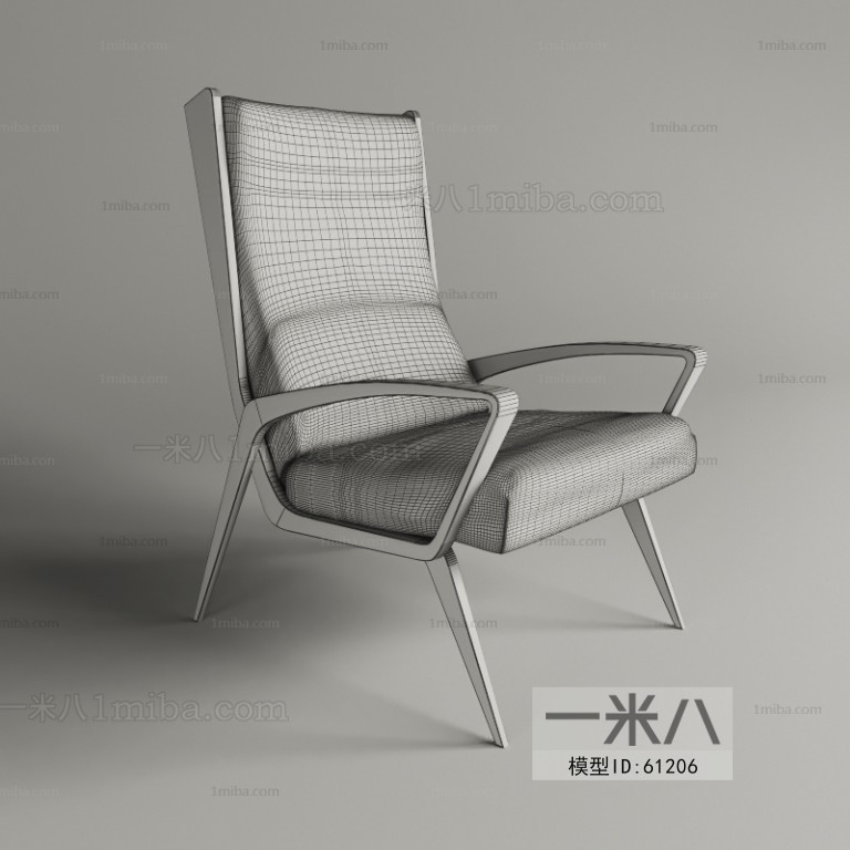 Modern Lounge Chair