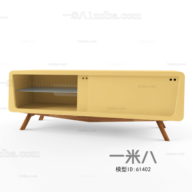 Modern TV Cabinet