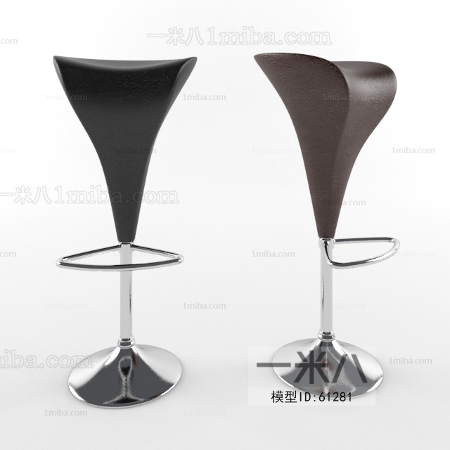 Modern Bar Chair