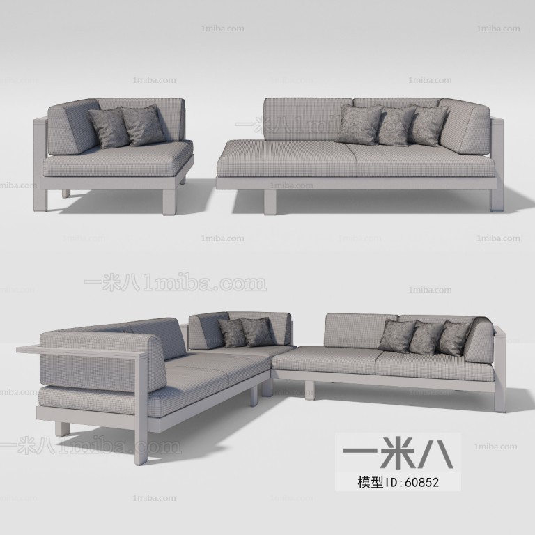 Modern Sofa Combination