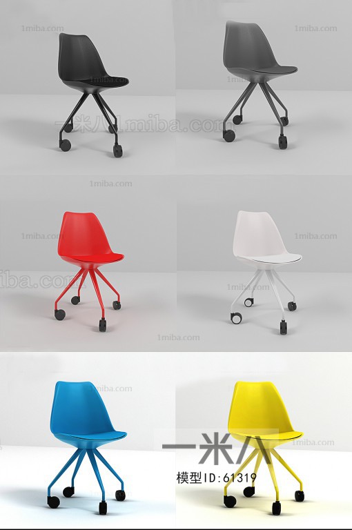 Modern Single Chair