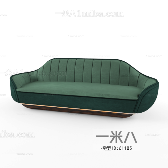 Modern Multi Person Sofa