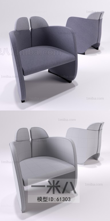 Modern Single Chair