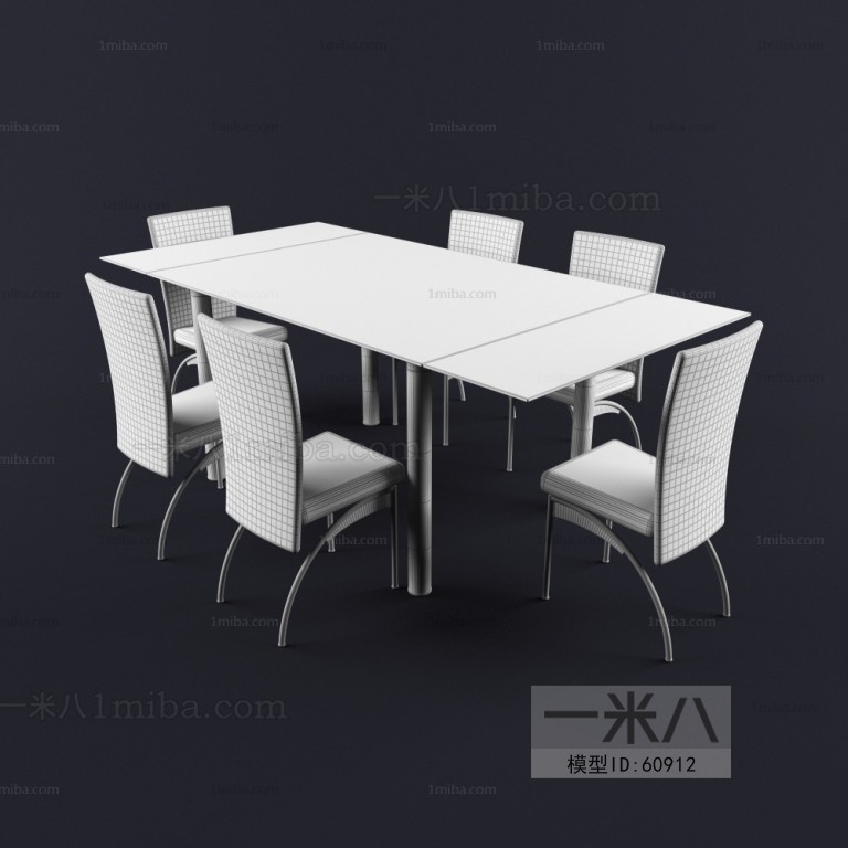 Modern Dining Table And Chairs