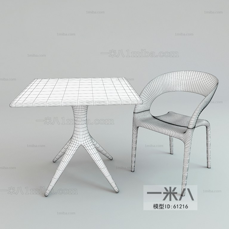 Modern Leisure Table And Chair