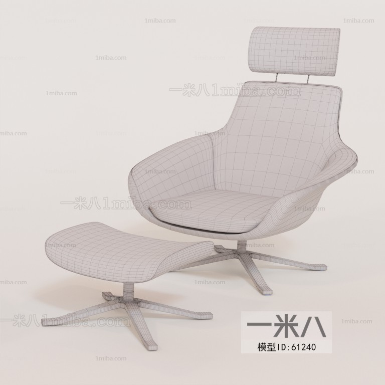 Modern Lounge Chair