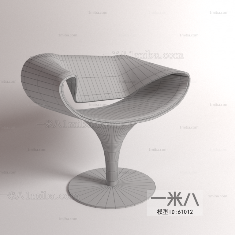 Modern Single Chair