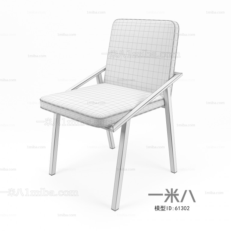 Modern Single Chair