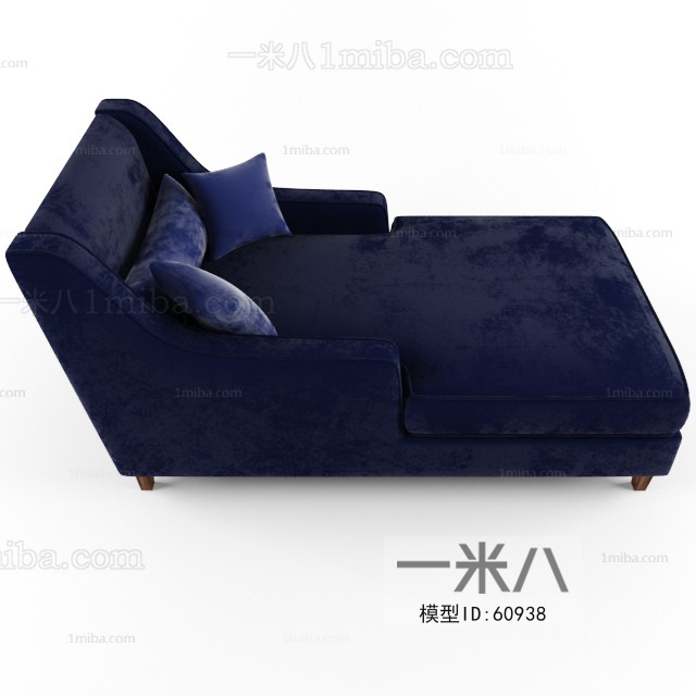 Modern Noble Concubine Chair