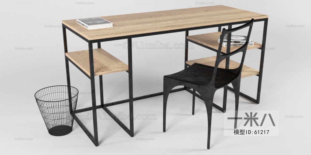 Industrial Style Computer Desk And Chair