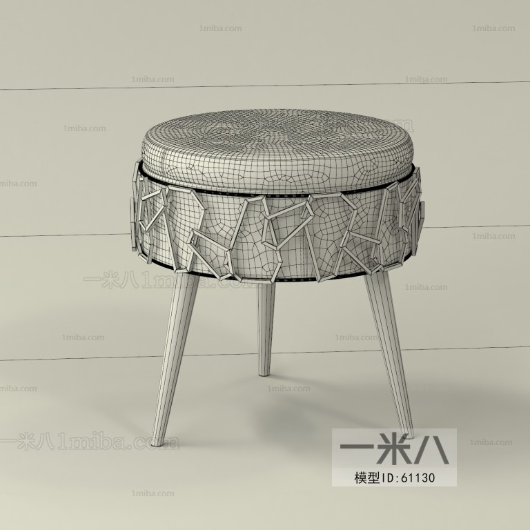 Modern Stool