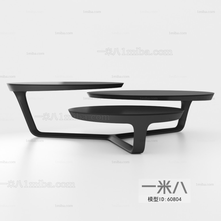 Modern Coffee Table