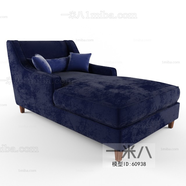 Modern Noble Concubine Chair