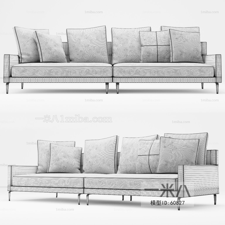 Modern A Sofa For Two