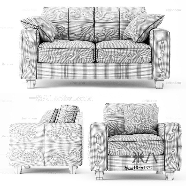 Modern Sofa Combination