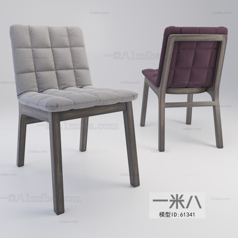 Modern Single Chair