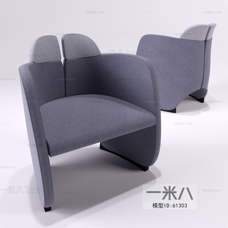 Modern Single Chair