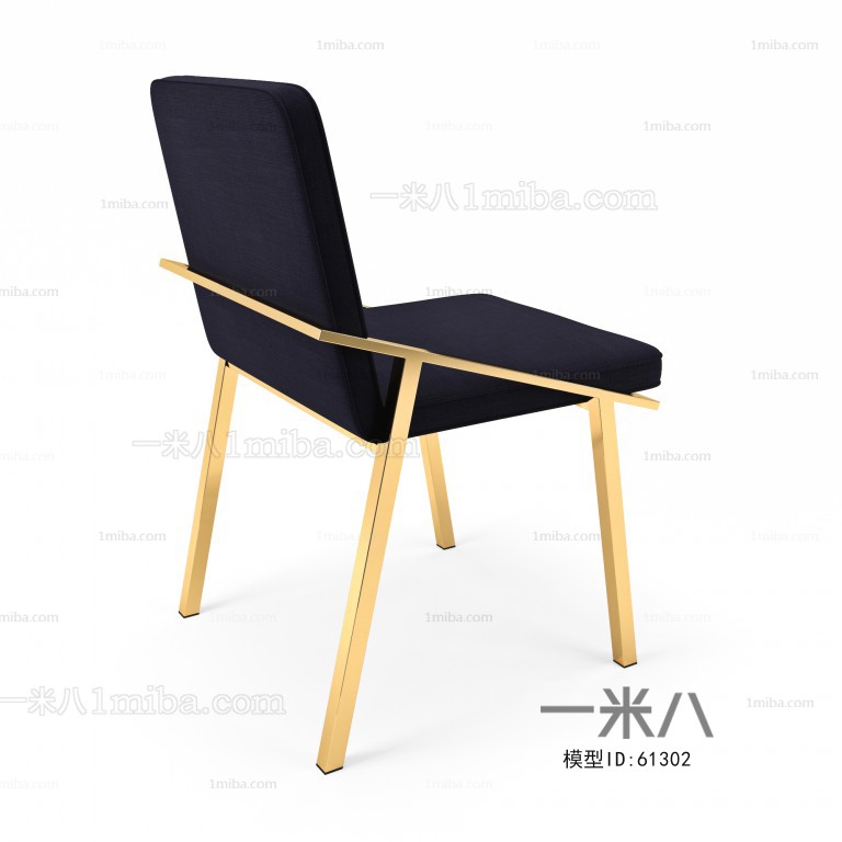 Modern Single Chair