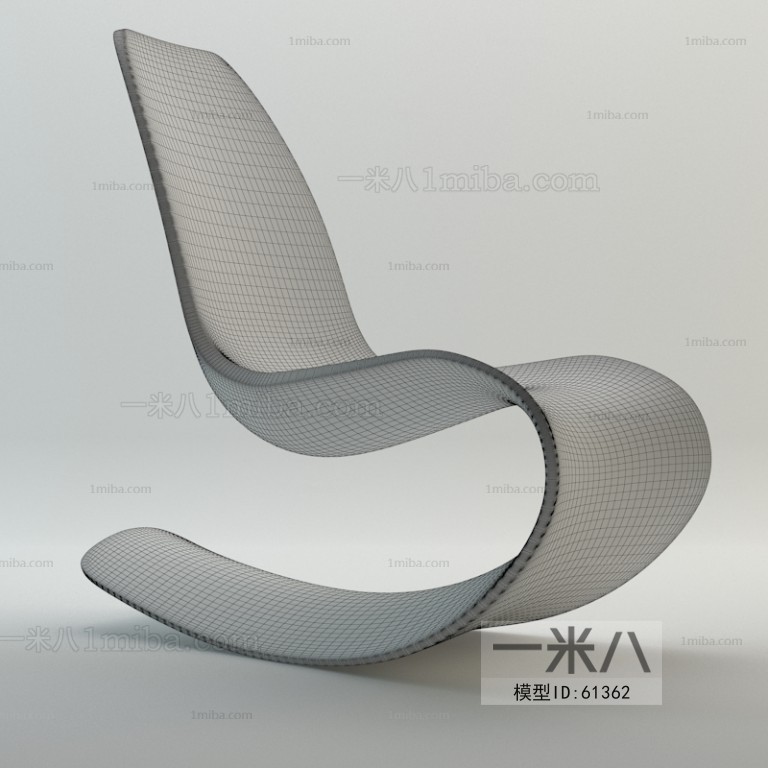 Modern Recliner