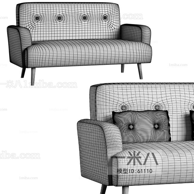 Modern A Sofa For Two