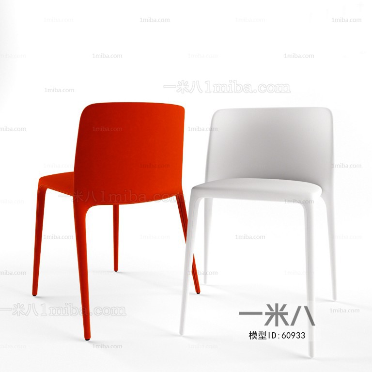 Modern Single Chair