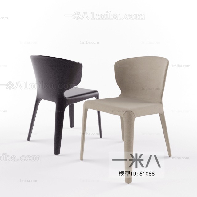 Modern Single Chair