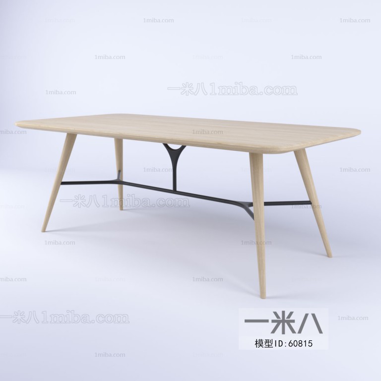 Modern Dining Table