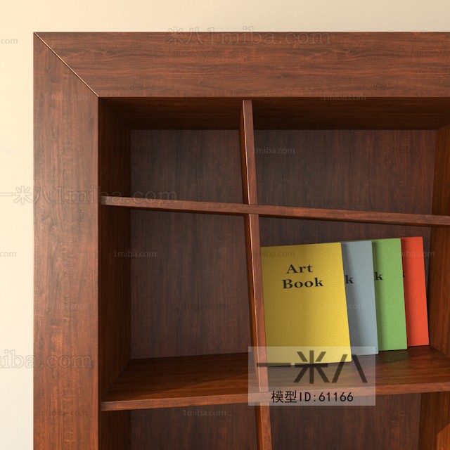 Modern Bookcase