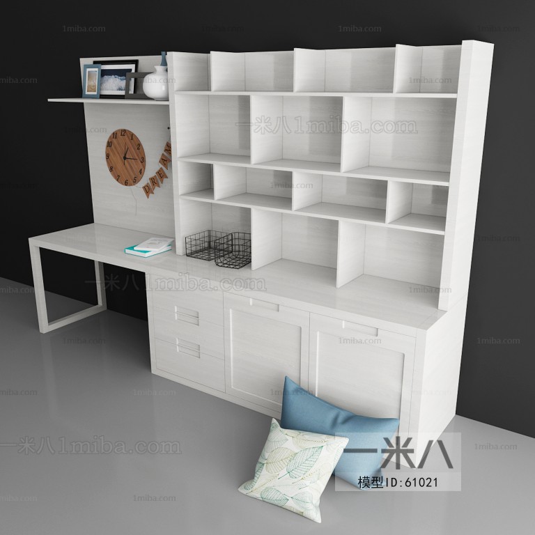 Modern Bookcase