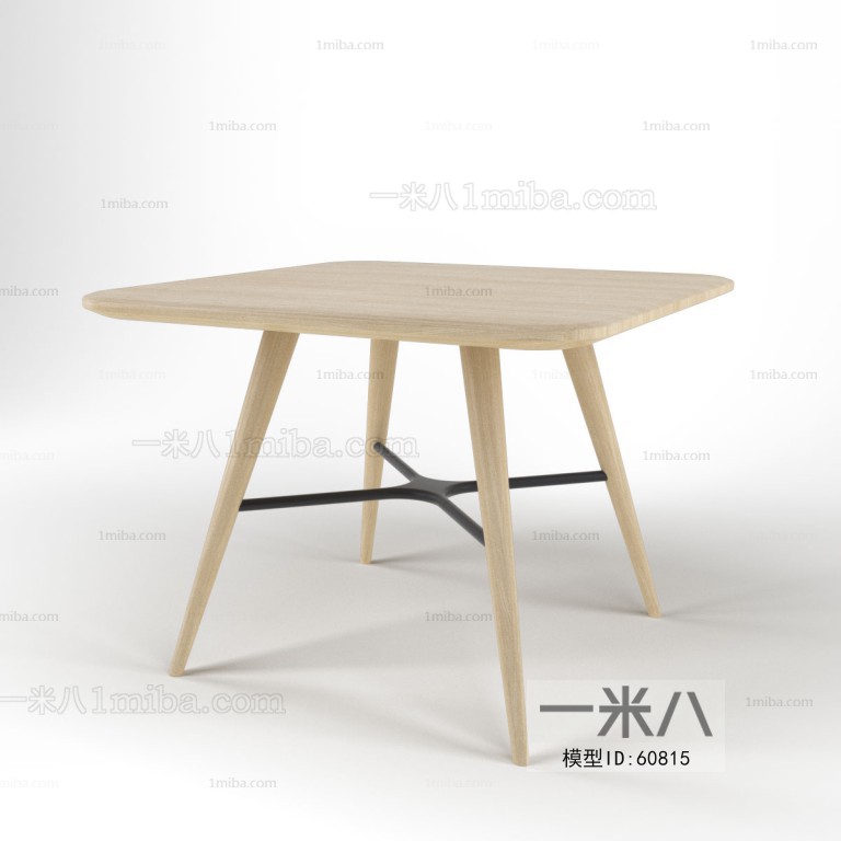 Modern Dining Table