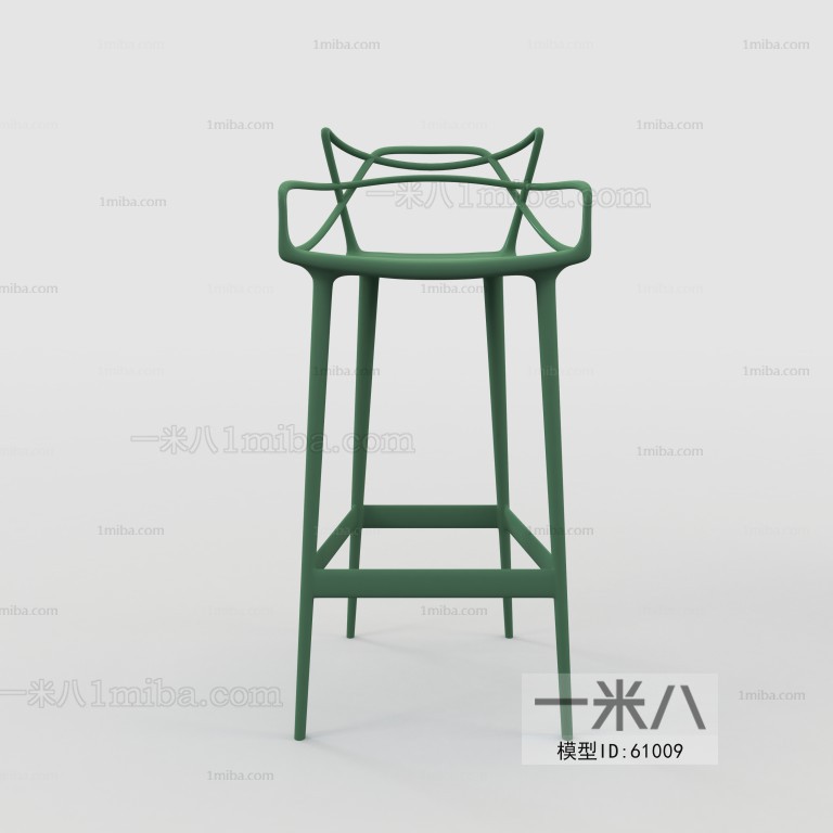 Modern Bar Chair