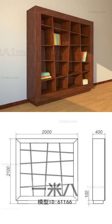 现代书柜