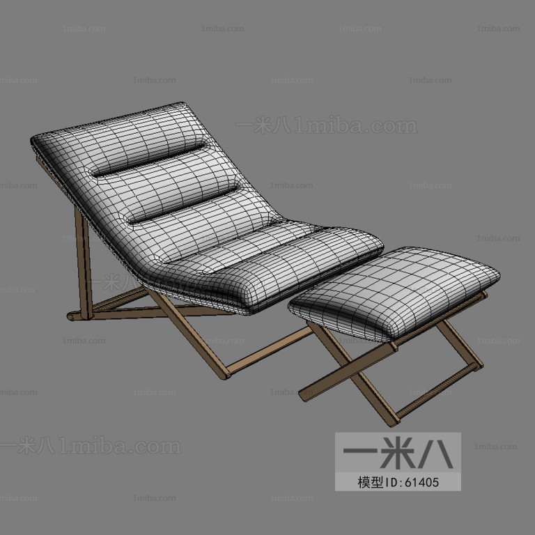 Modern Recliner