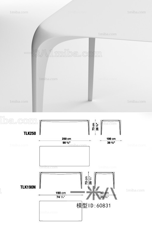 Modern Dining Table