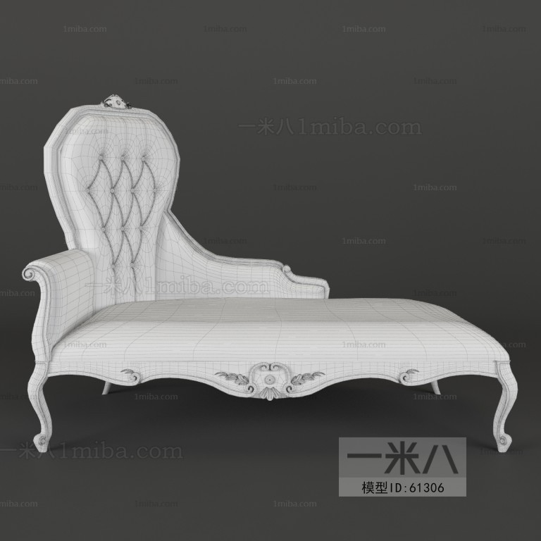 European Style Noble Concubine Chair