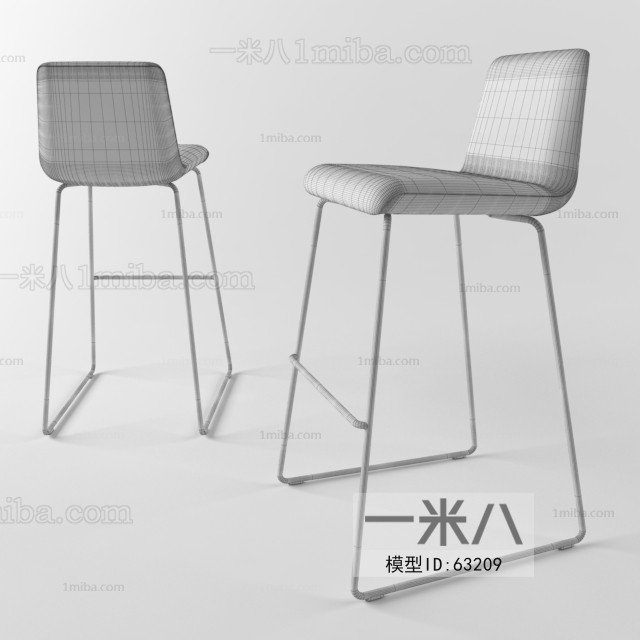 Modern Bar Chair