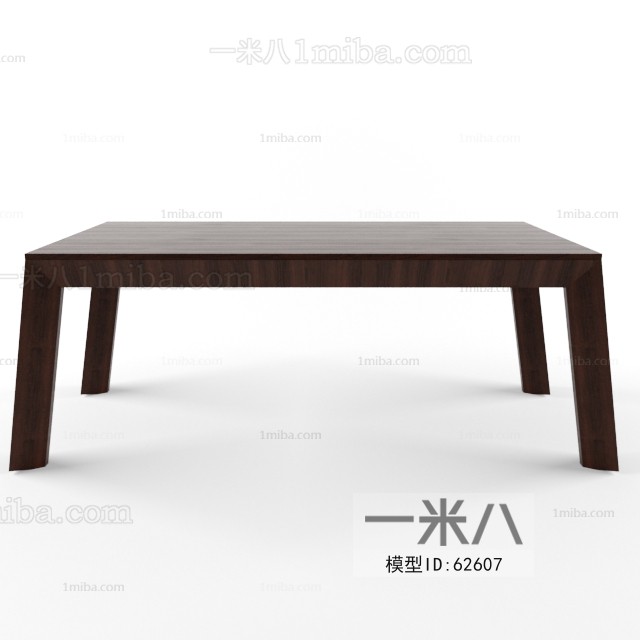 Modern Table