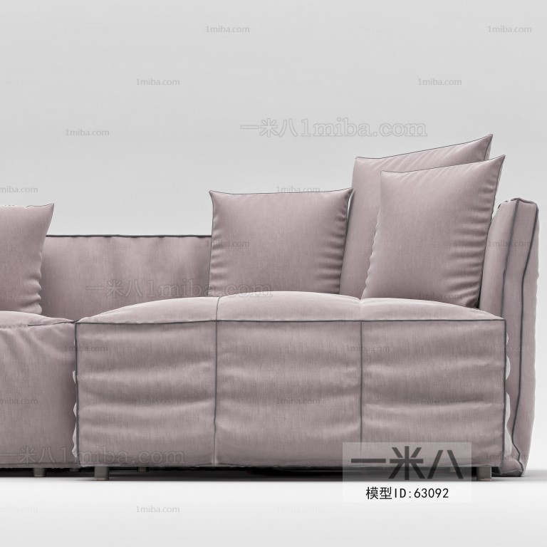 Modern Multi Person Sofa