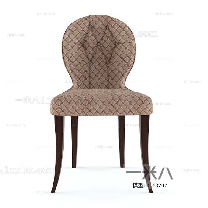 Modern Single Chair