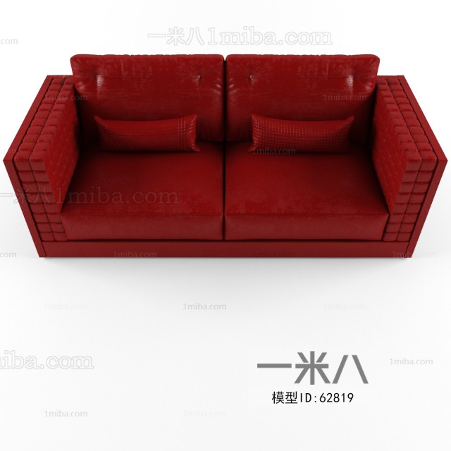 Modern A Sofa For Two