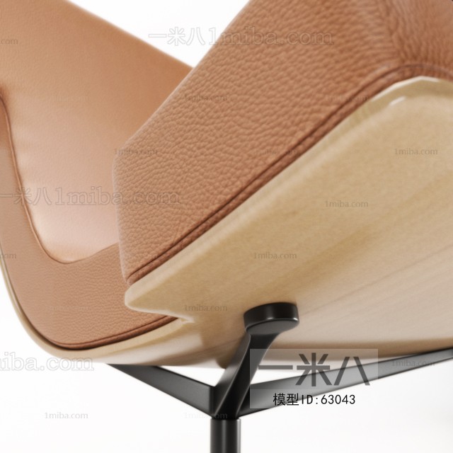 Modern Single Chair